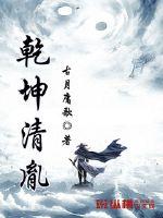 三国演义95全集免费观看完整版剧情介绍