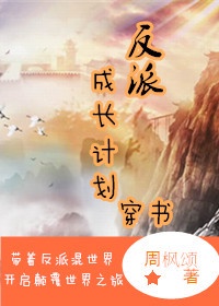 电影《t34》2024免费看剧情介绍