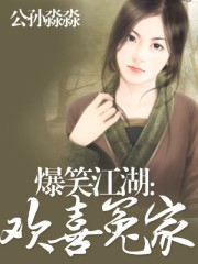 www.99.com剧情介绍