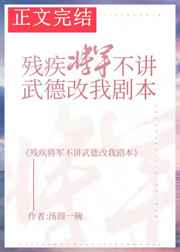 日韩伦电影第九影院剧情介绍