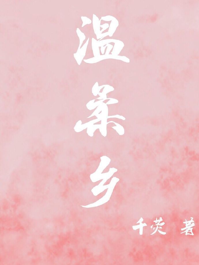 生日快乐by苏玛丽剧情介绍