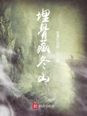 亚洲 欧洲 日韩 综合剧情介绍