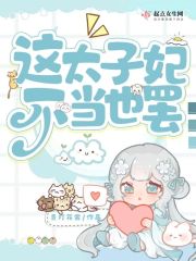 漫画下载网站剧情介绍