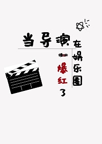 大肥臀video剧情介绍