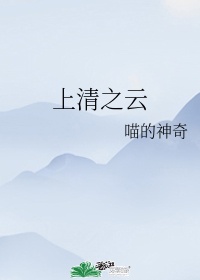 色狐app剧情介绍