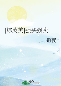 婚前试爱洞房之夜剧情介绍