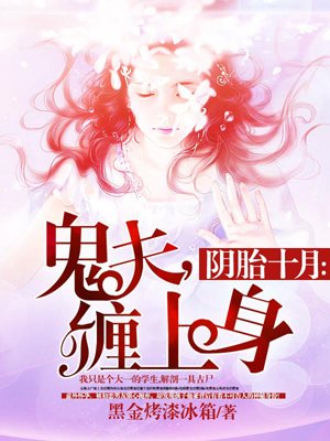 40路熟妻人妇图片剧情介绍