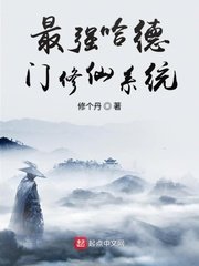 维多利亚的秘密官网剧情介绍