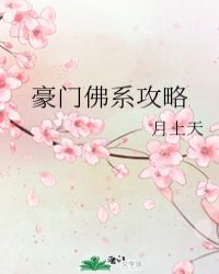 小收高清影院手机版剧情介绍