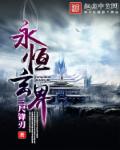 cinebench剧情介绍