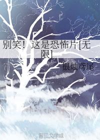 武神聊天群漫画剧情介绍