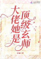 斯巴达克斯成朲版2剧情介绍