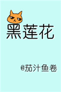 咱俩结婚吧剧情介绍