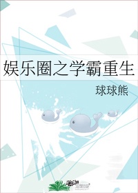 老电影画皮1979年播放剧情介绍