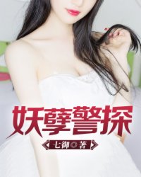 女朋友囗交视频剧情介绍