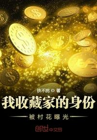 乱短合集录目伦500剧情介绍