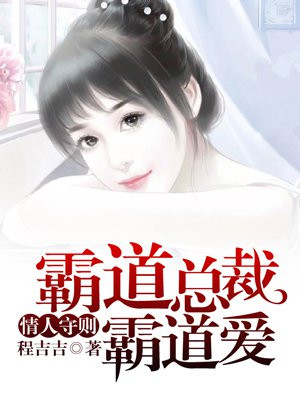 www.97sese剧情介绍