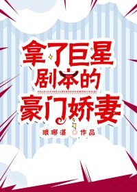 女主后悔重生不离婚剧情介绍