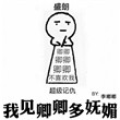 40款禁用软件app免费版大全剧情介绍