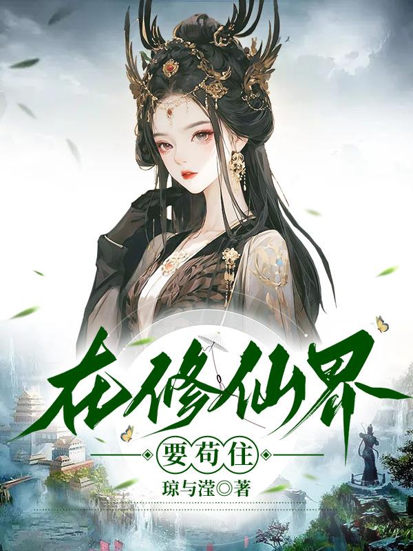 《亲子入浴交尾中文字幕》剧情介绍