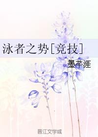 旋风少女第一季在线观看免费高清剧情介绍