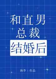 绝密追击韩剧免费观看完整版高清剧情介绍