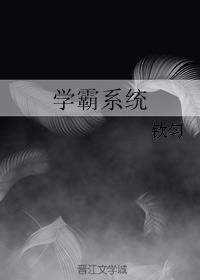 还魂夜剧情介绍