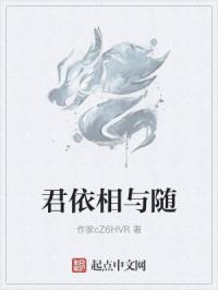 xxliveapk破解版剧情介绍