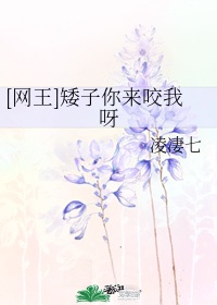 lu蜜桃在线播放剧情介绍