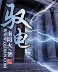 甘肃省基础教育资源公共服务平台剧情介绍