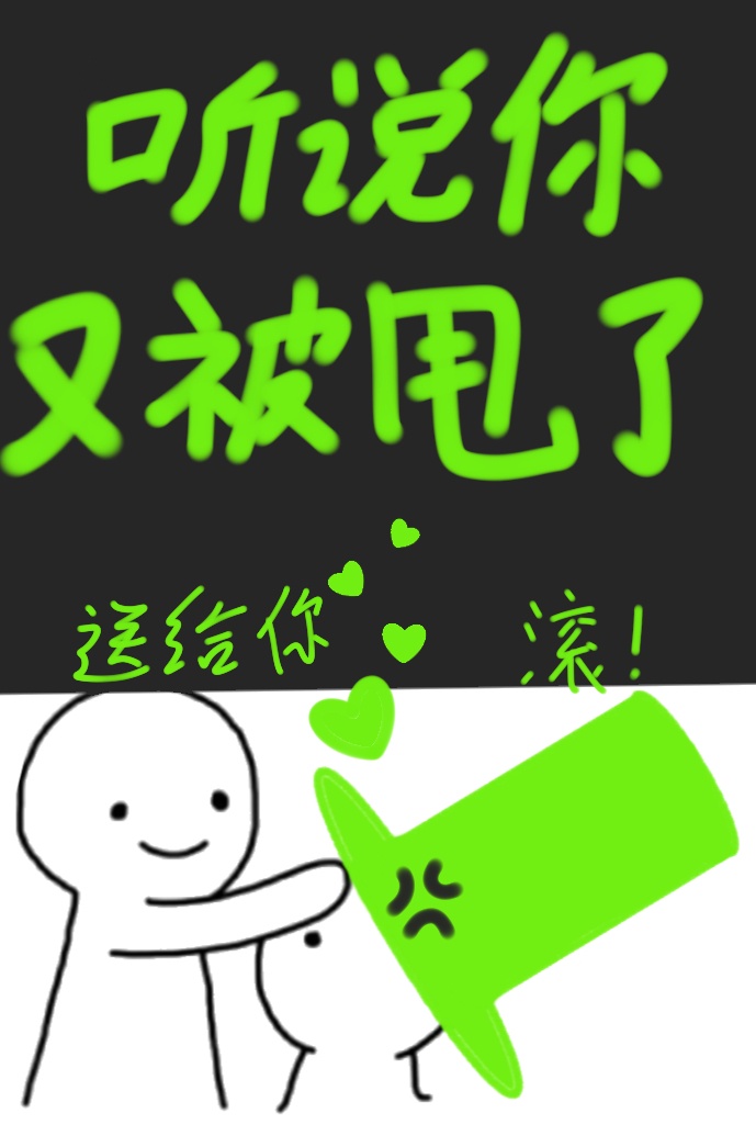 8x影库app下载剧情介绍