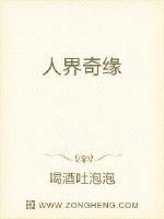 重生1967年农村剧情介绍