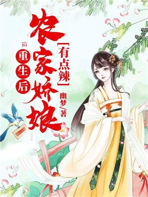 又白又嫩的乳[13p]剧情介绍