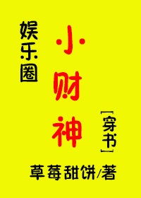 从零开始拉姆蕾姆彩本剧情介绍