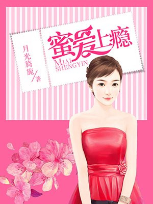 咪咕圈圈漫画动漫剧情介绍