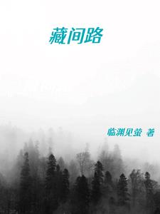 艺术字转换器剧情介绍