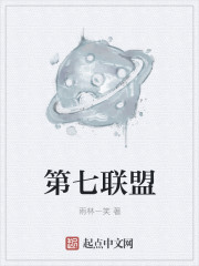 老师晚上好剧情介绍