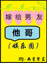 4日本私人vps生活大片剧情介绍