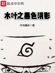 黎朔writeas人鱼剧情介绍