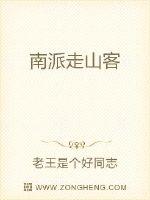 小号避孕套剧情介绍