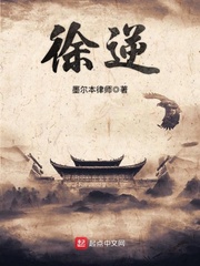 1993版东成西就无删减版剧情介绍