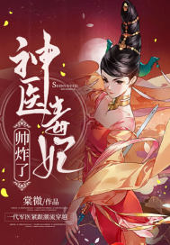 欲海情魔电影无删减版剧情介绍