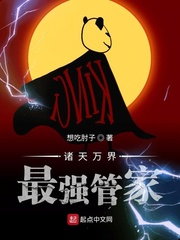 hental movies 动漫hd剧情介绍