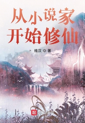 霹雳魔封在线观看手机樱花剧情介绍