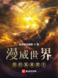 明星合成图xiao77剧情介绍