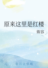 施虐女王剧情介绍