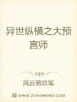 低头看我们结合的地方阅读小说剧情介绍