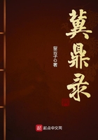 md.pud剧情介绍