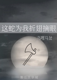 暑假我和小莹姐的秘密剧情介绍