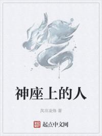 澳门特产都有什么剧情介绍